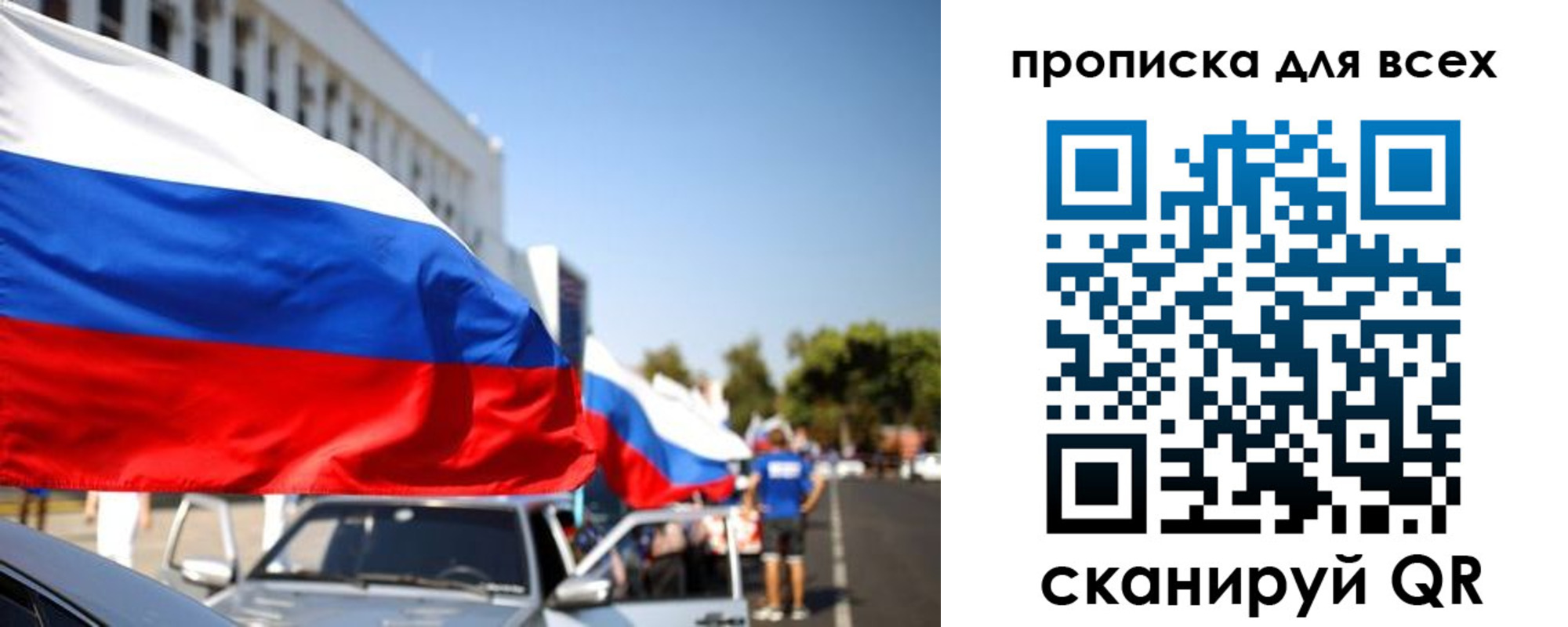 форма 3 в Зернограде