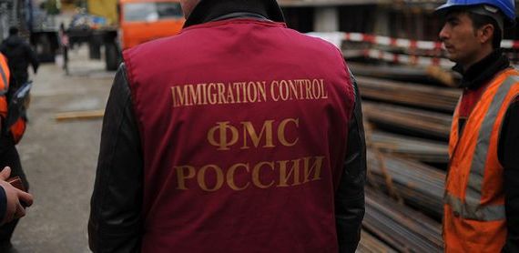 прописка в Зернограде